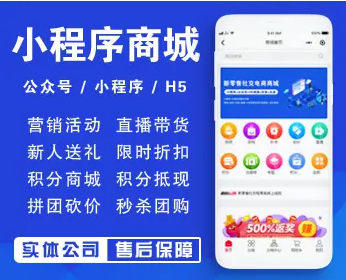 黔西南州app